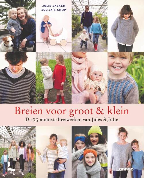 Breien voor groot & klein