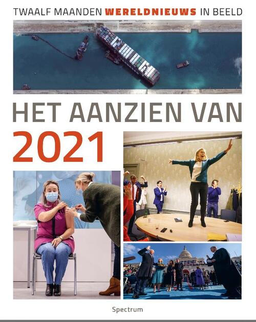 Het aanzien van 2021