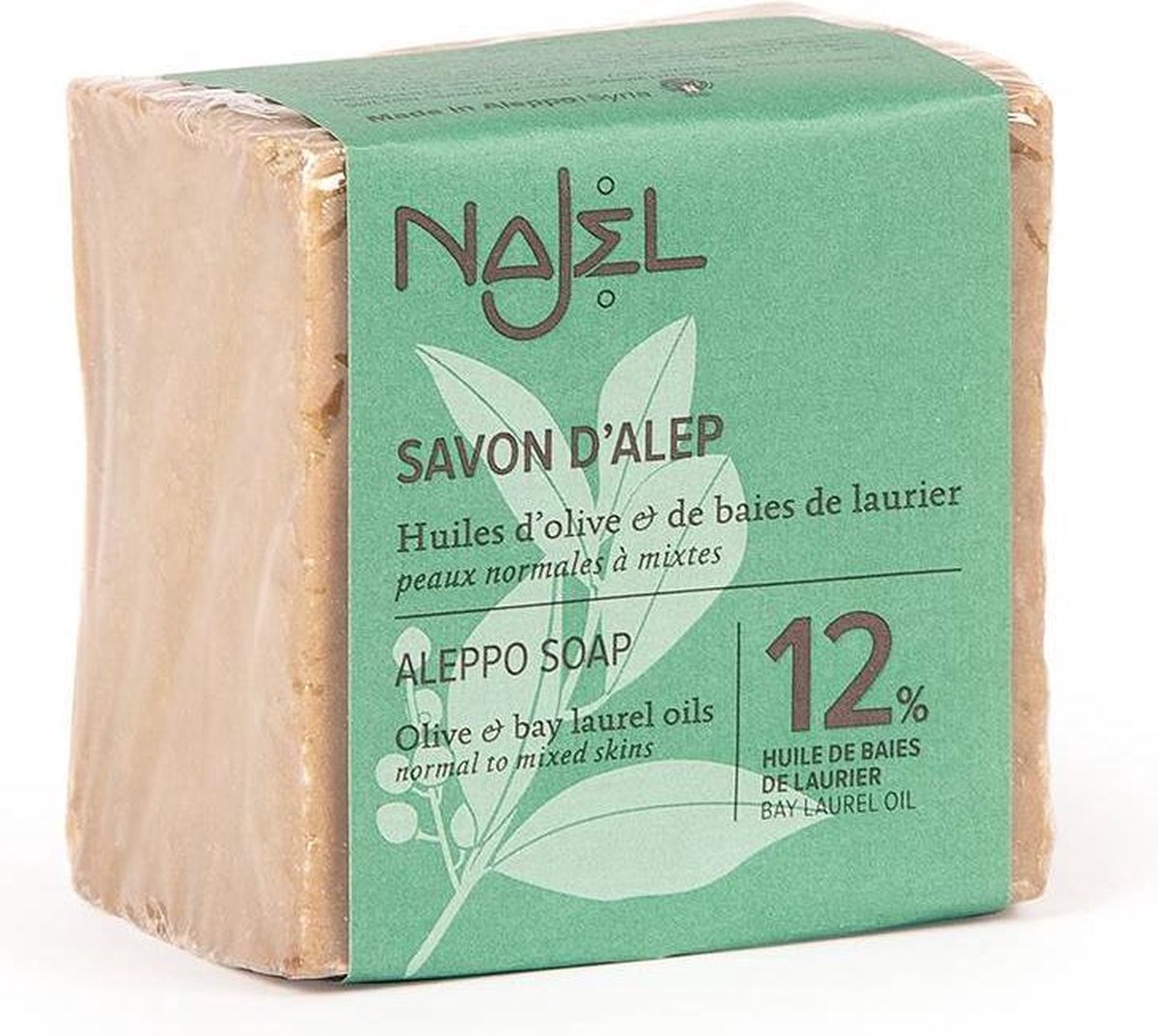 Najel Handzeep Aleppo/laurier Unisex 200 Gram - Olijf