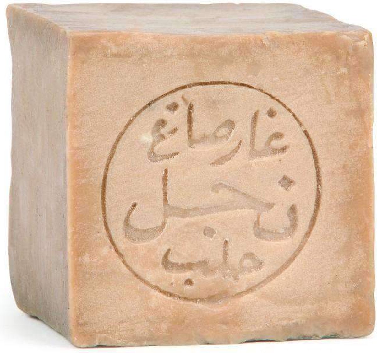 Najel Handzeep Aleppo Unisex 200 Gram - Olijf