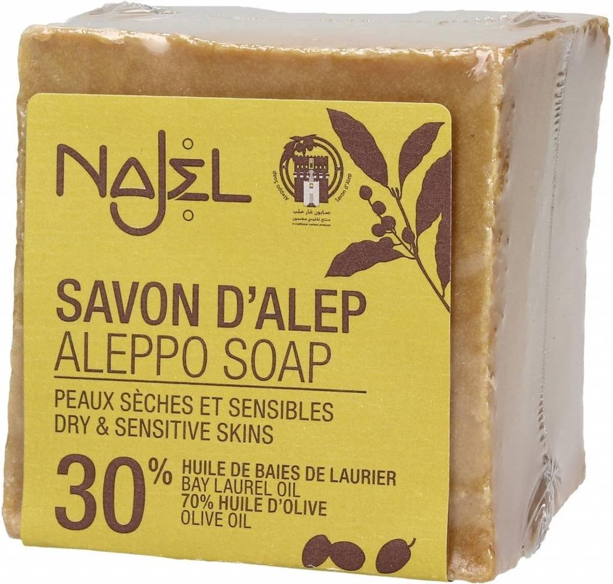Najel Handzeep Aleppo/laurier Unisex 170 Gram - Olijf
