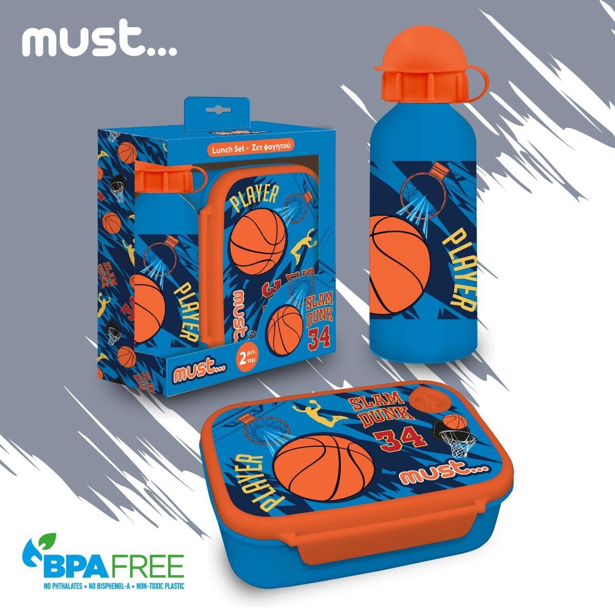 Must lunchset Basketball polypropyleen/blauw 3 delig - Oranje