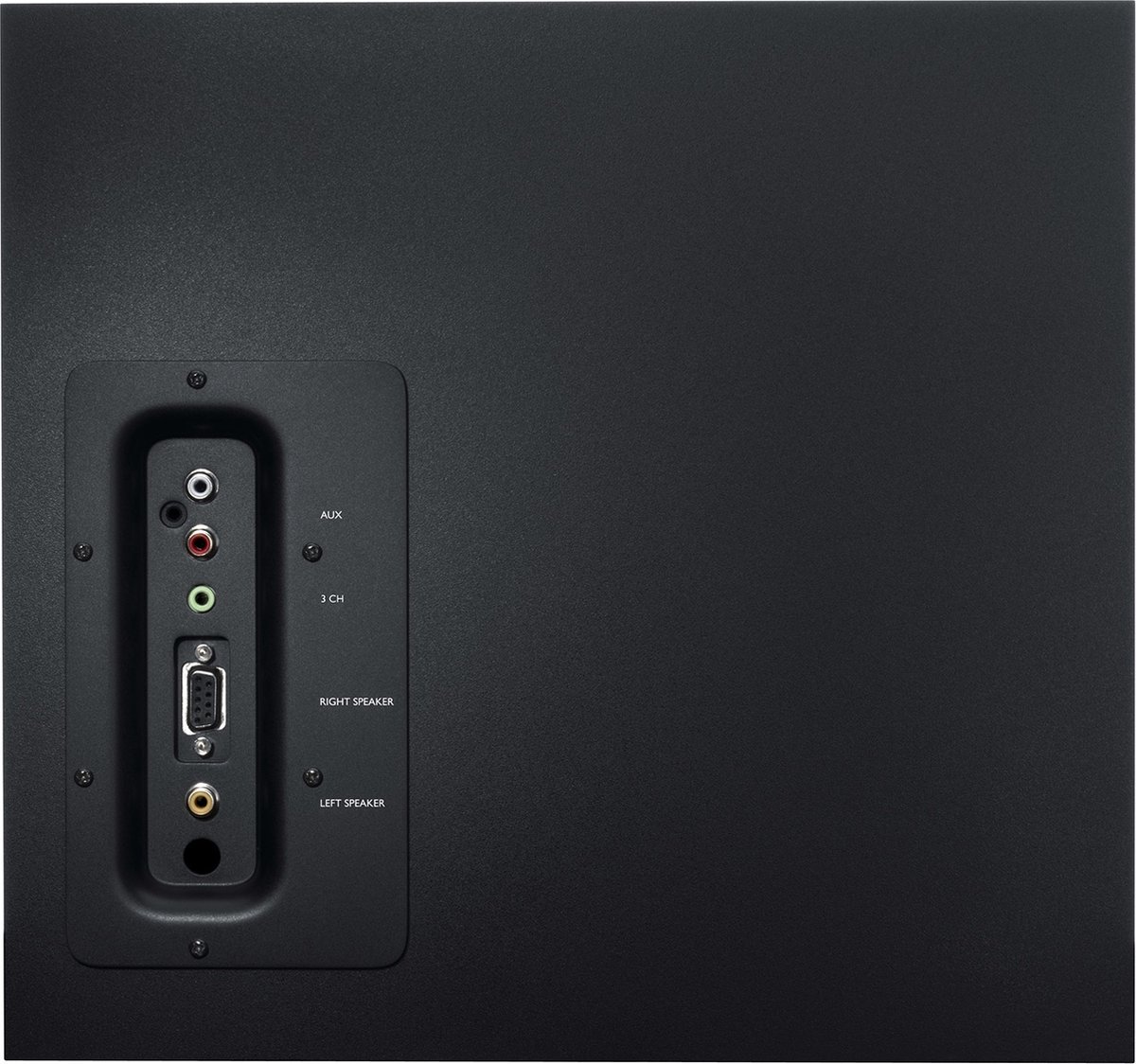 Logitech Z623 2.1 PC-luidsprekers Kabelgebonden 200 W - Zwart