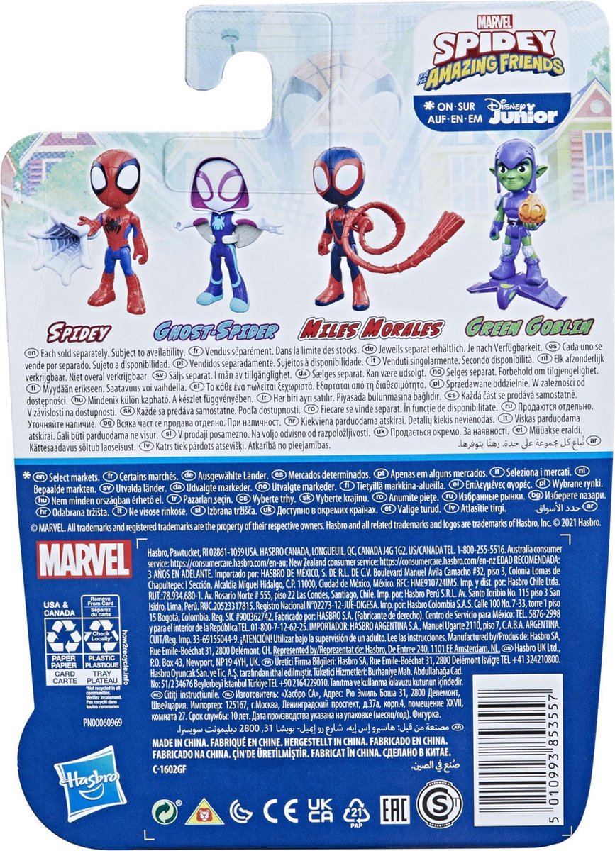 Hasbro Spidey And Amazing Friends Hero Figure Assortment