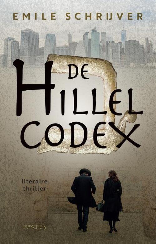 De hillel Codex