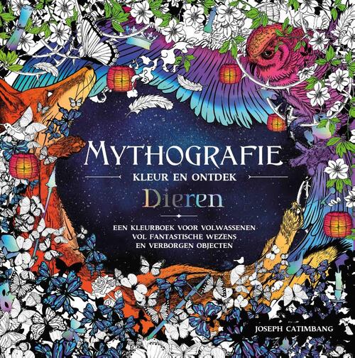 Mythografie