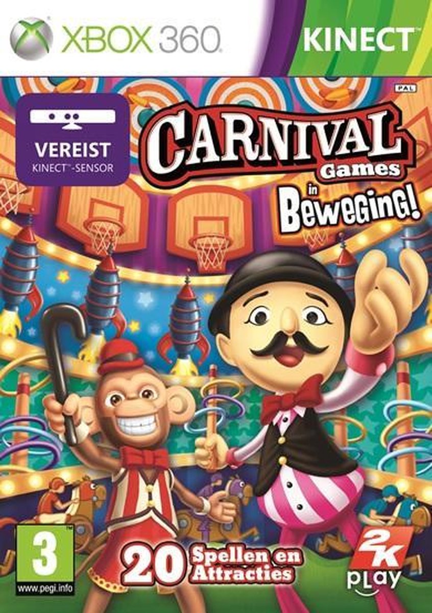 2K Games Carnival Kermis Games (Kinect)