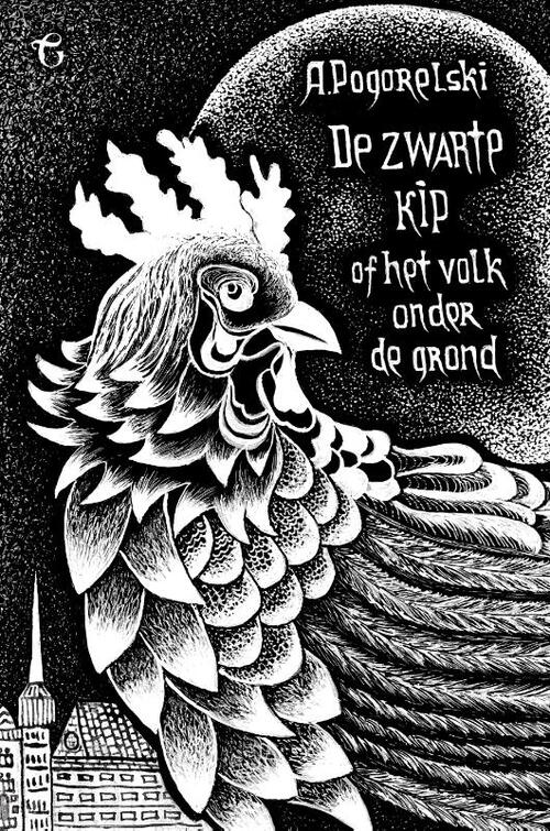 Dee Kip - Zwart
