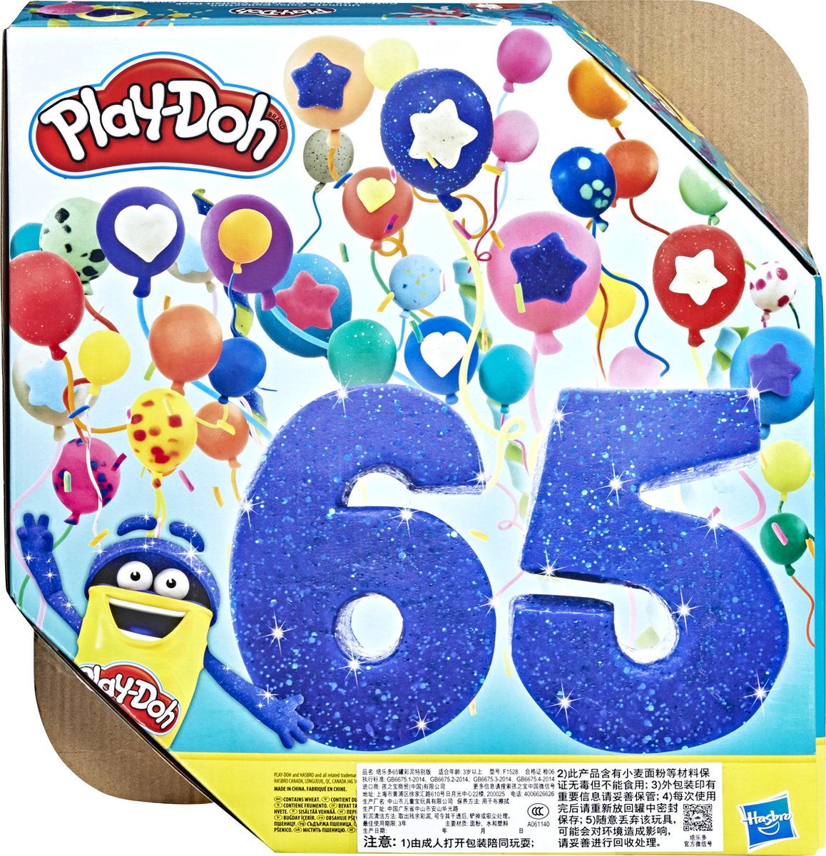 Hasbro Play Doh kleiset junior klei 1,84 kg 67 delig