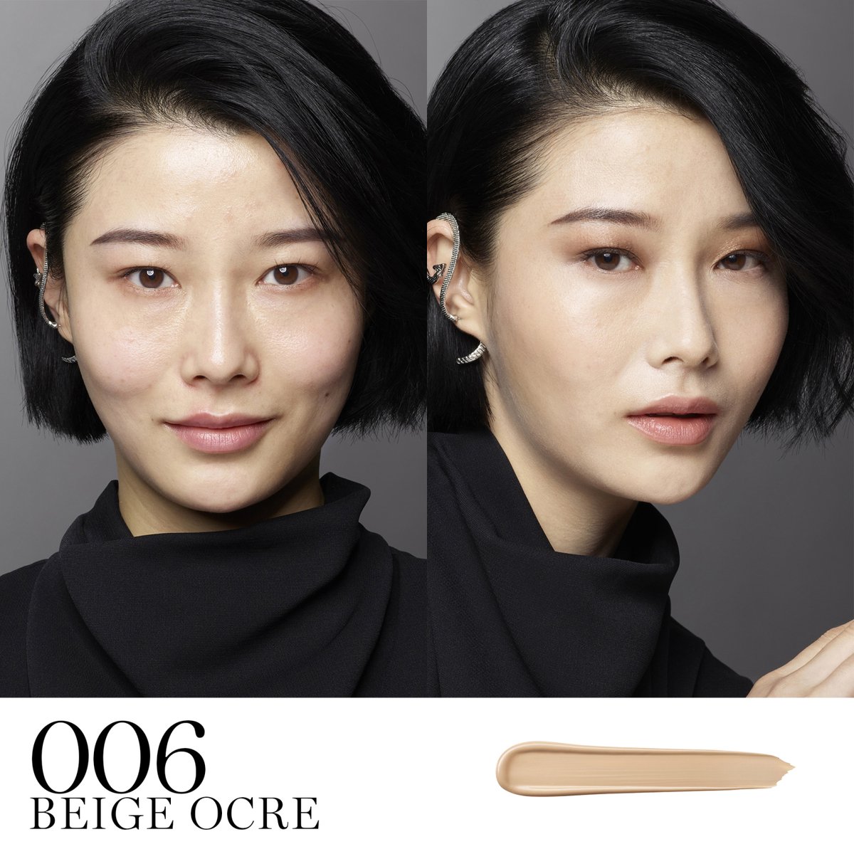 Lancome Lancôme 06 Ocre Teint Idole Ultra Wear Concealer 13ml - Beige