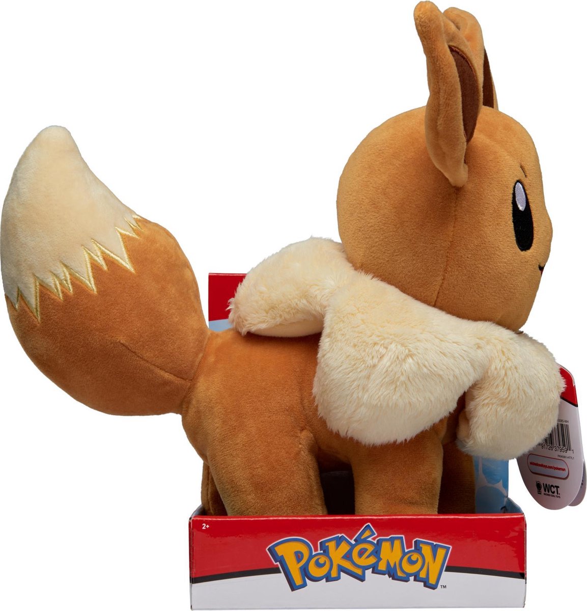 Pokémon knuffel Eevee junior 30 cm pluche - Bruin