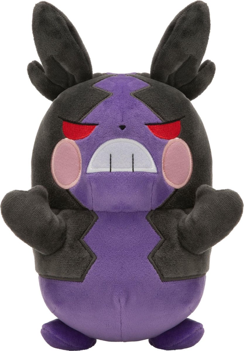 Pokémon knuffel Morpeko junior 20 cm pluche/grijs - Paars