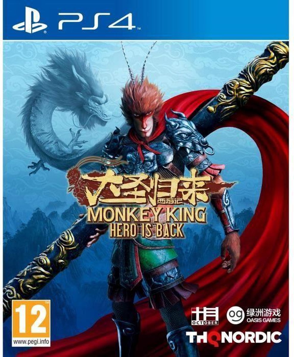 THQ Nordic Monkey King Hero is Back