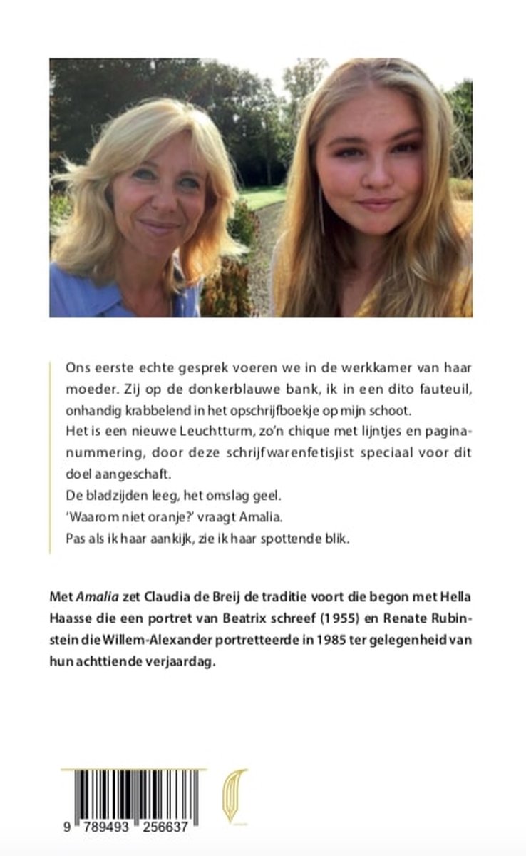 Amalia