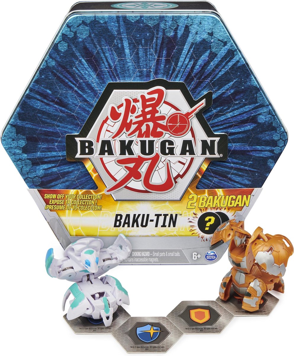 Bakugan bewaarblik Baku junior 20 x 18 cm tin goud