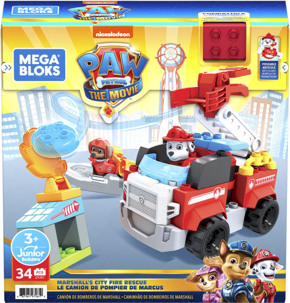 Mega Bloks constructiespeelgoed Paw Patrol junior 40 delig - Rood