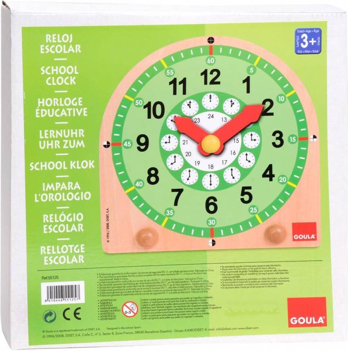 Goula Houten Klok - Bruin