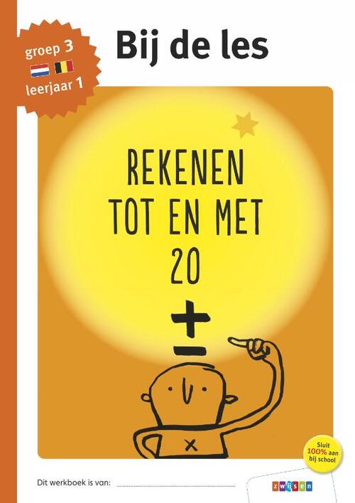 Rekenen tot en met 20 groep 3 - leerjaar 1