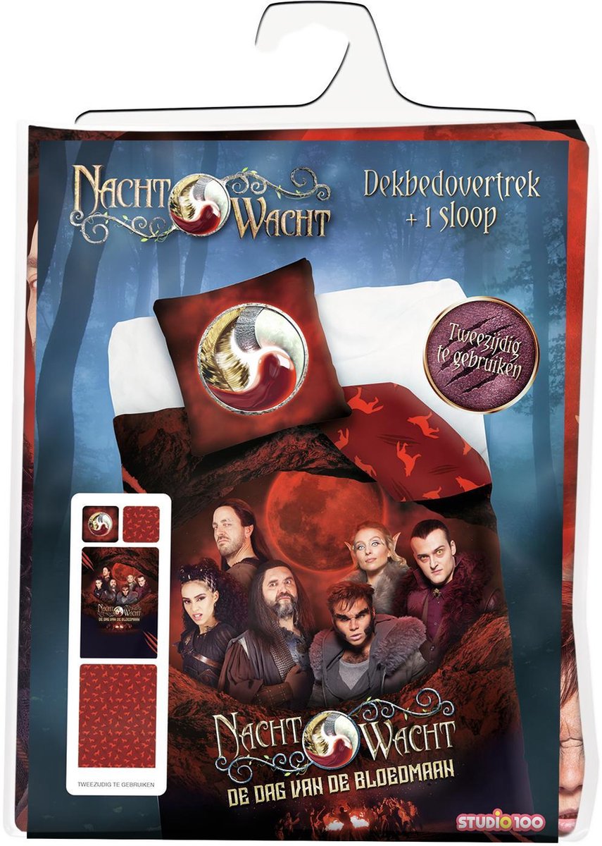Studio 100 dekbedovertrek Nachtwacht junior 140 x 200 cm rood - Zwart