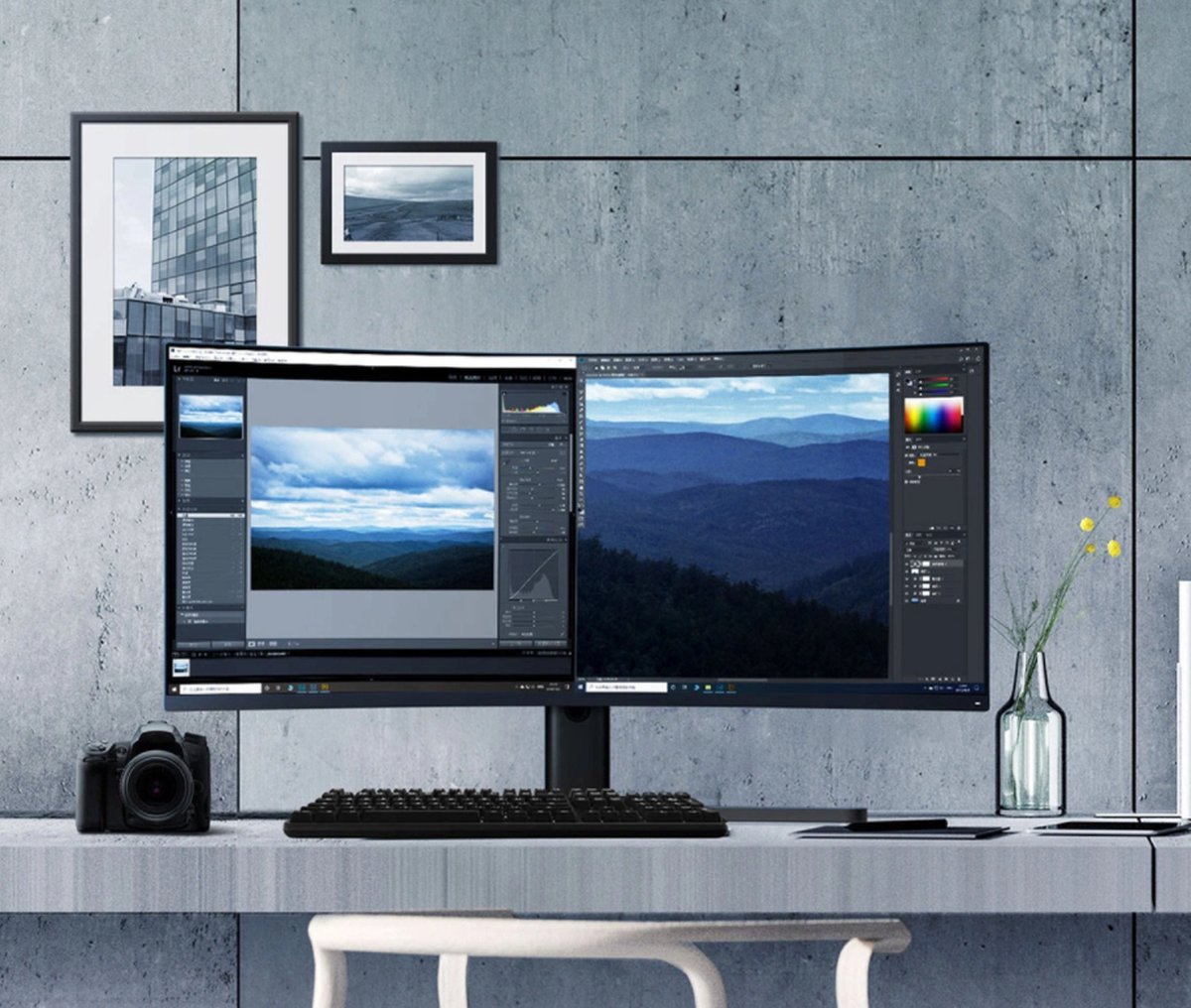 Xiaomi Mi Curved Gaming Monitor - 34"