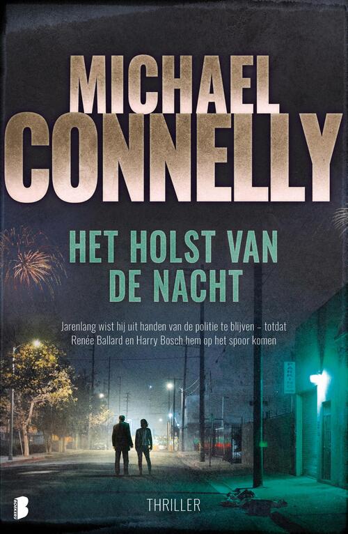 Het holst van de nacht