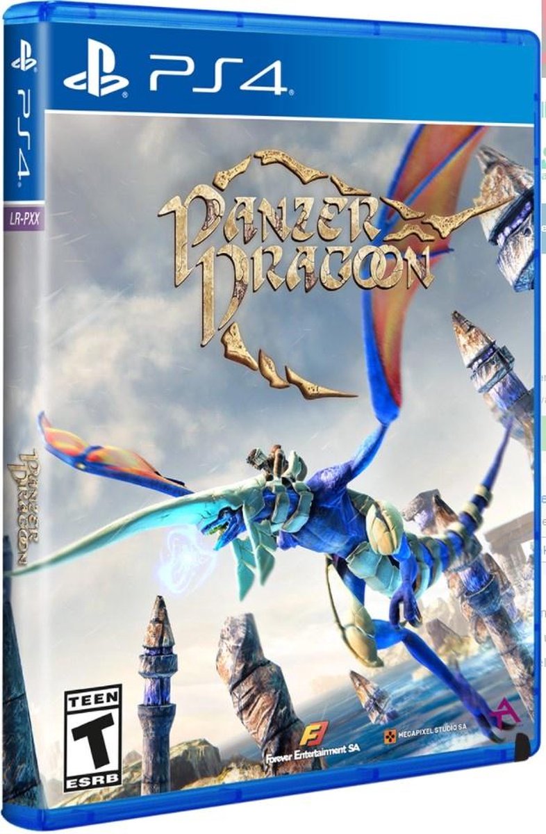 Limited Run Panzer Dragoon