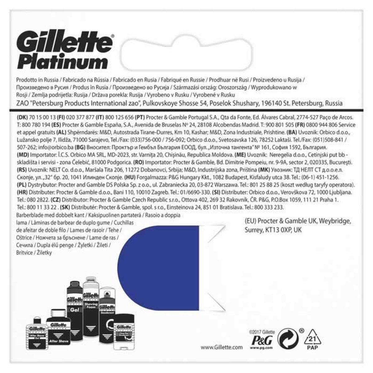 Gillette Platinum scheermesjes - 5st