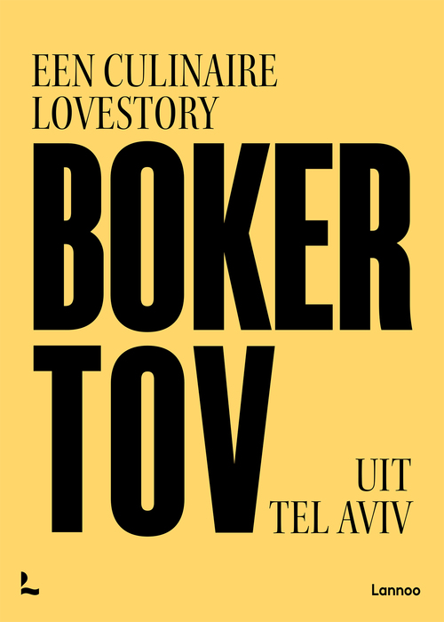 Boker Tov