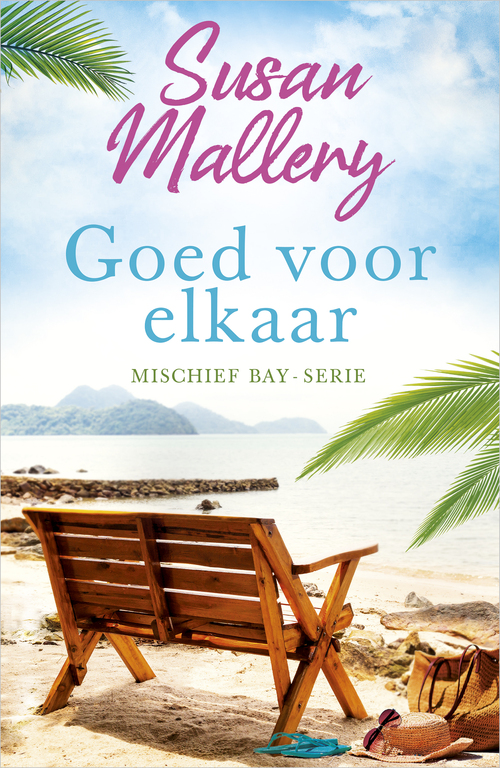 Goed voor elkaar