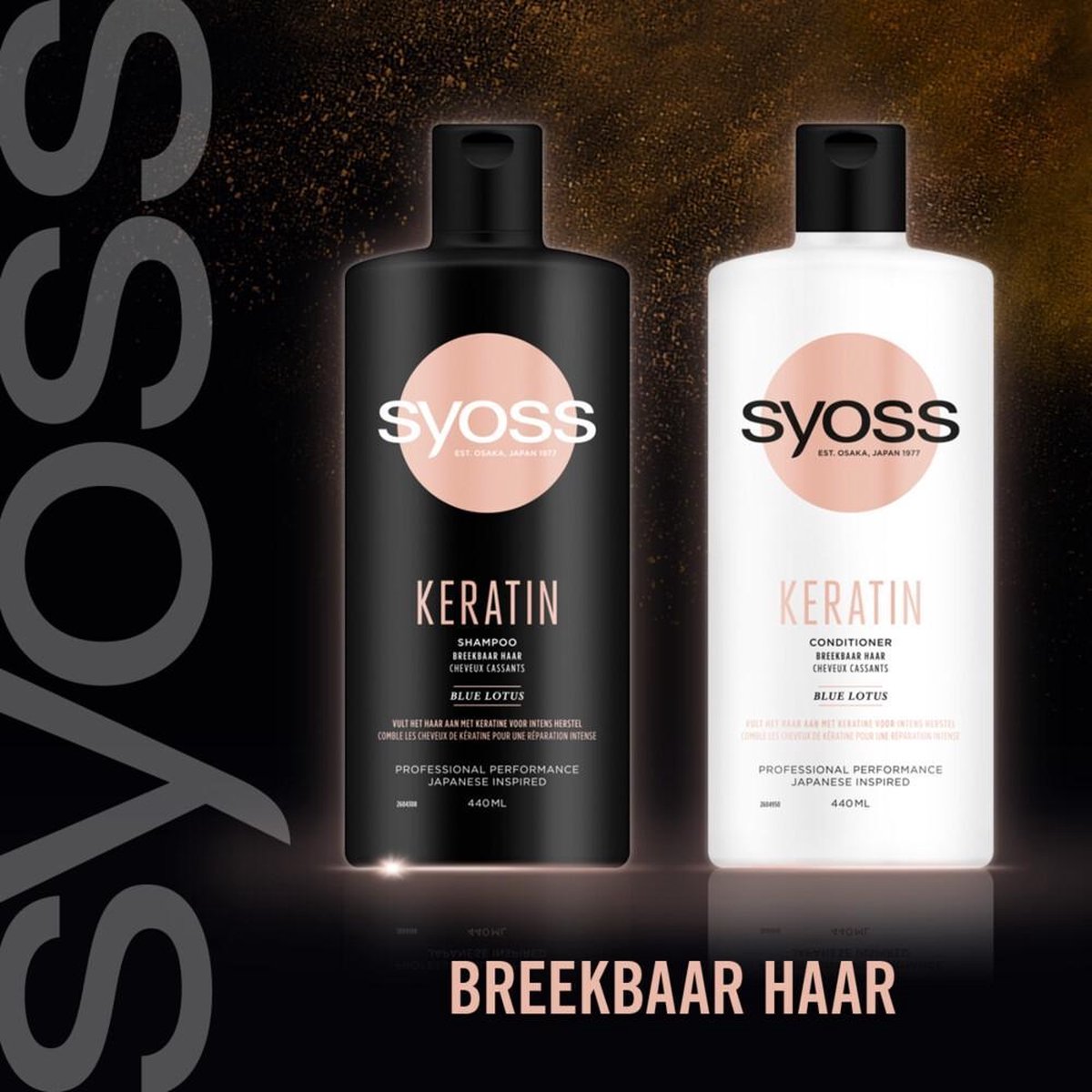 Syoss Shampoo Keratine 440ml