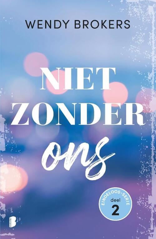 Niet zonder ons