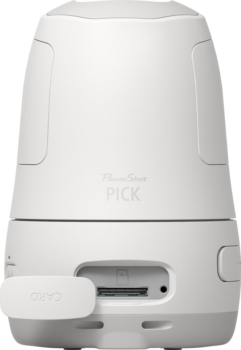 Canon Powershot PX White Essential Kit