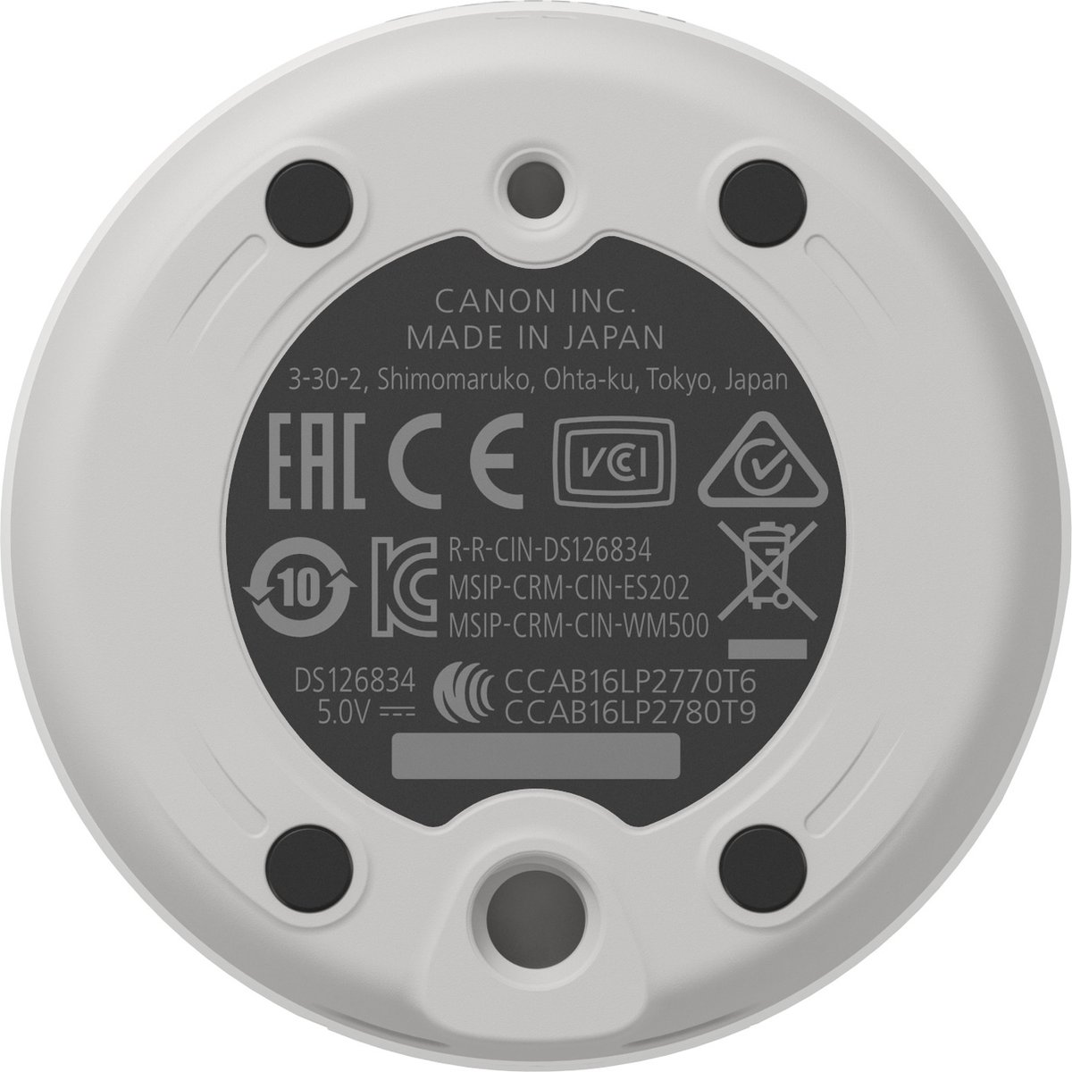 Canon Powershot PX White Essential Kit