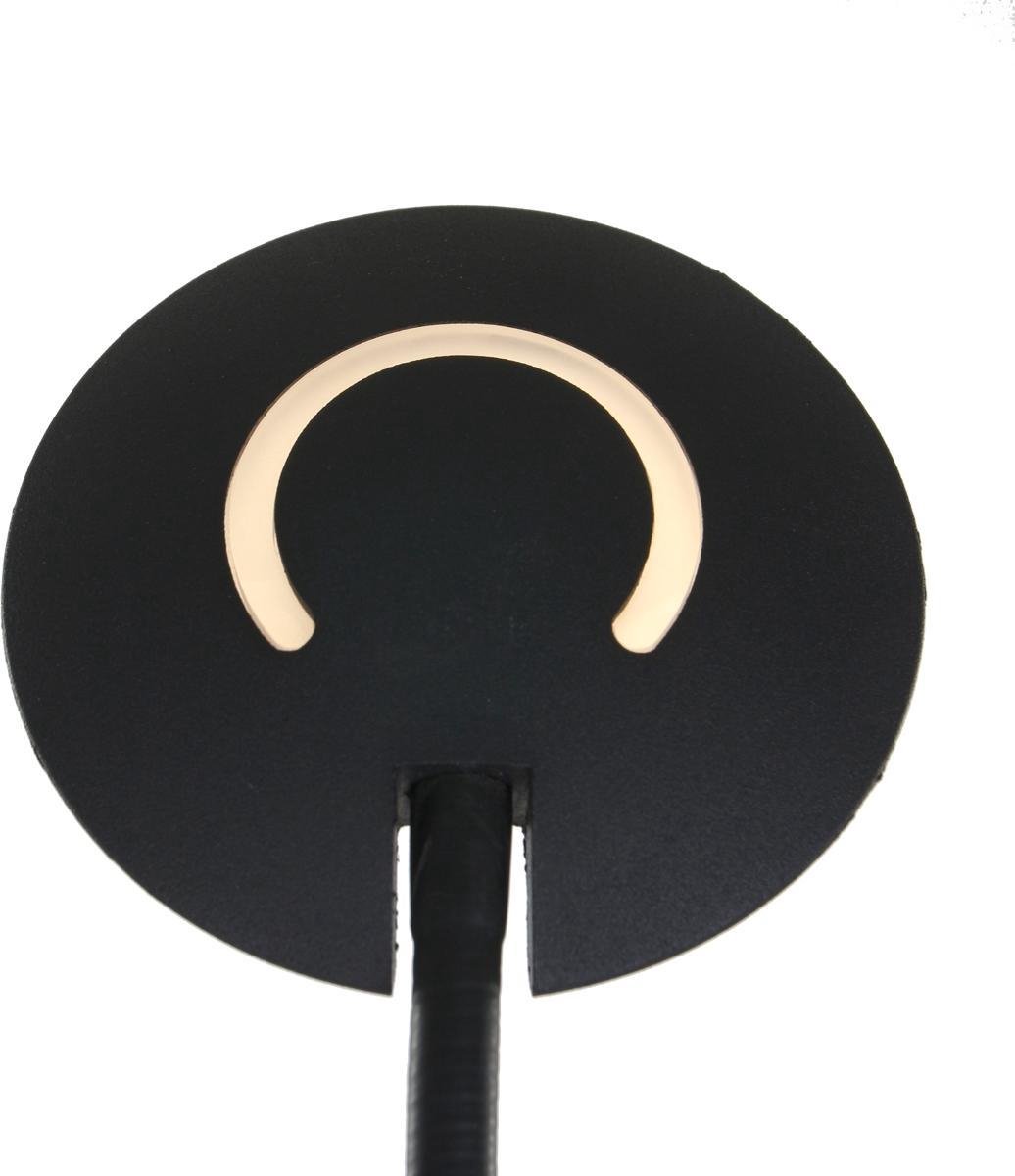 Steinhauer Zenith Vloerlamp - Zwart