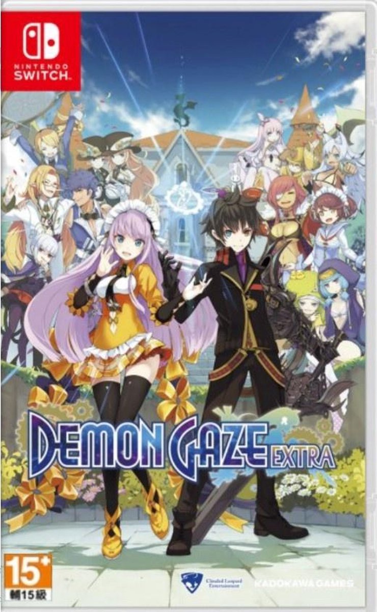 Kadokawa Games Demon Gaze Extra