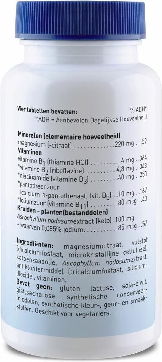 Orthica Magnesium-55