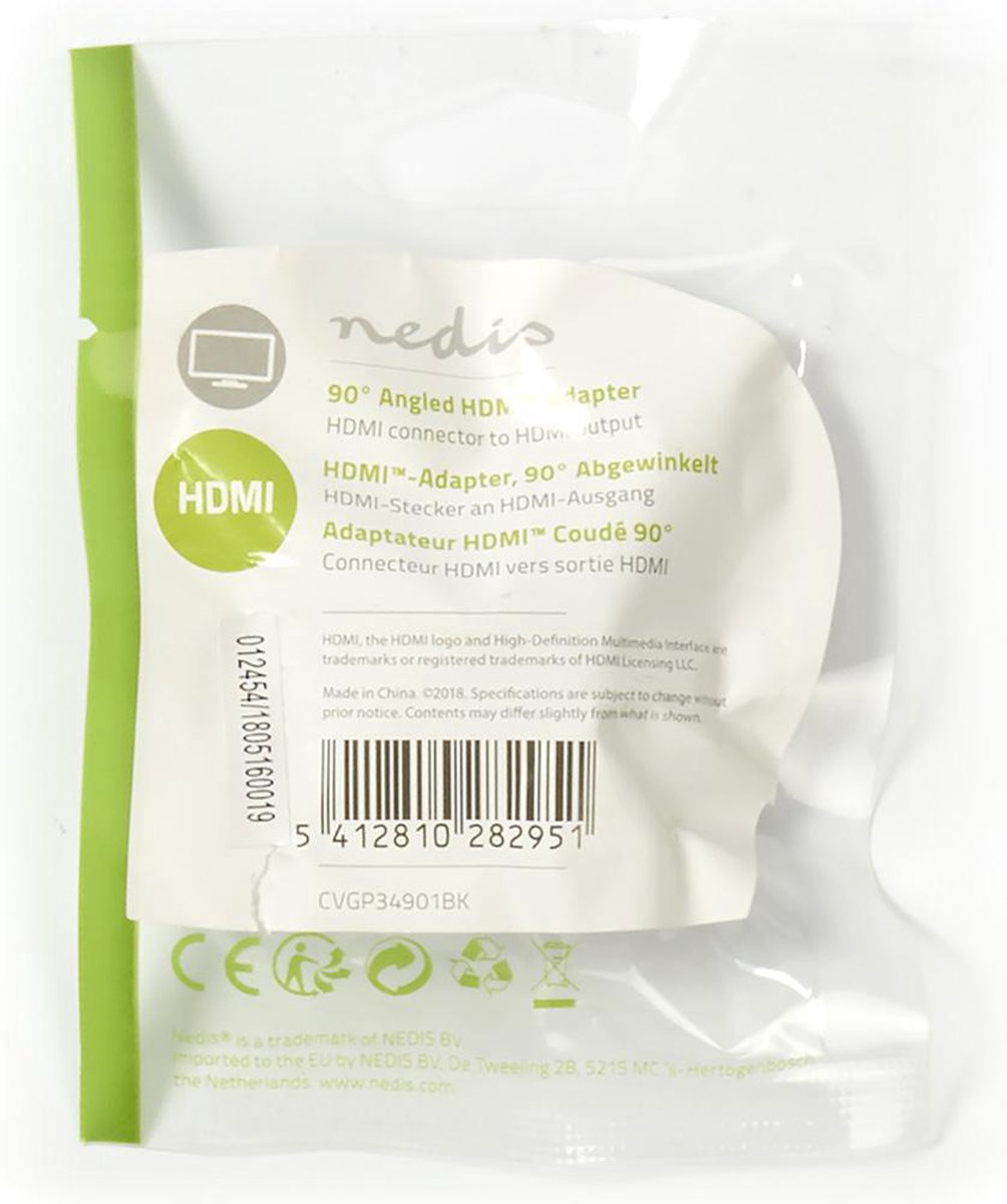 Nedis haakse HDMI adapter - Zwart