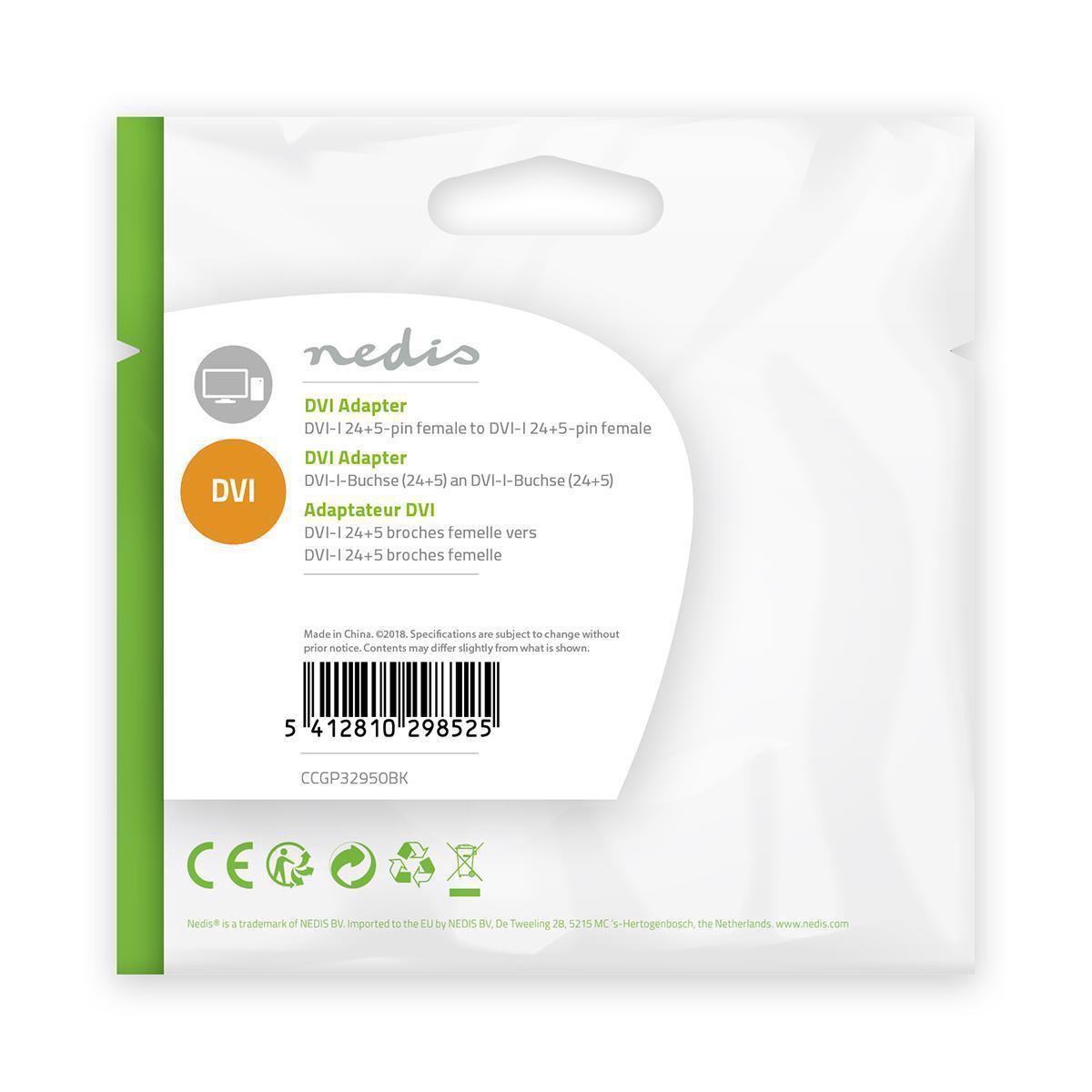 Nedis DVI-I adapter F/F zwart