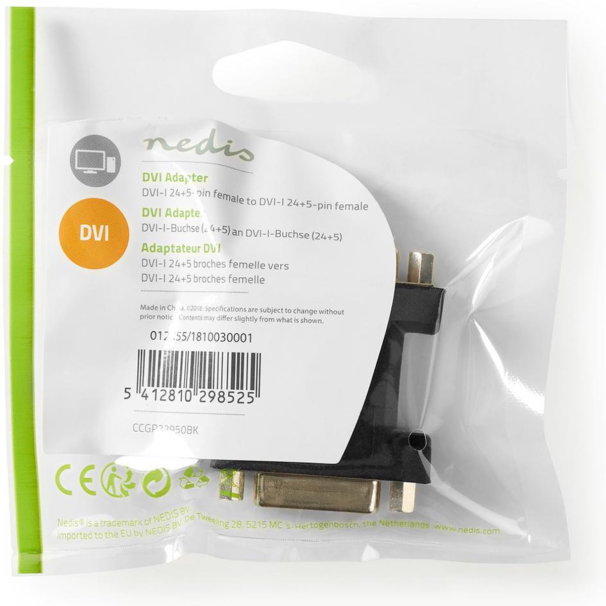 Nedis DVI-I adapter F/F zwart