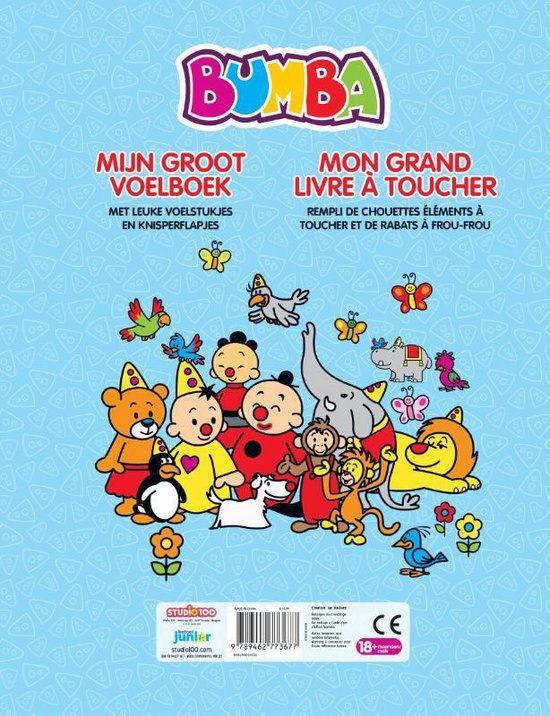 Studio 100 Bumba Mijn Groot Voelboek 40 X 30 Cm