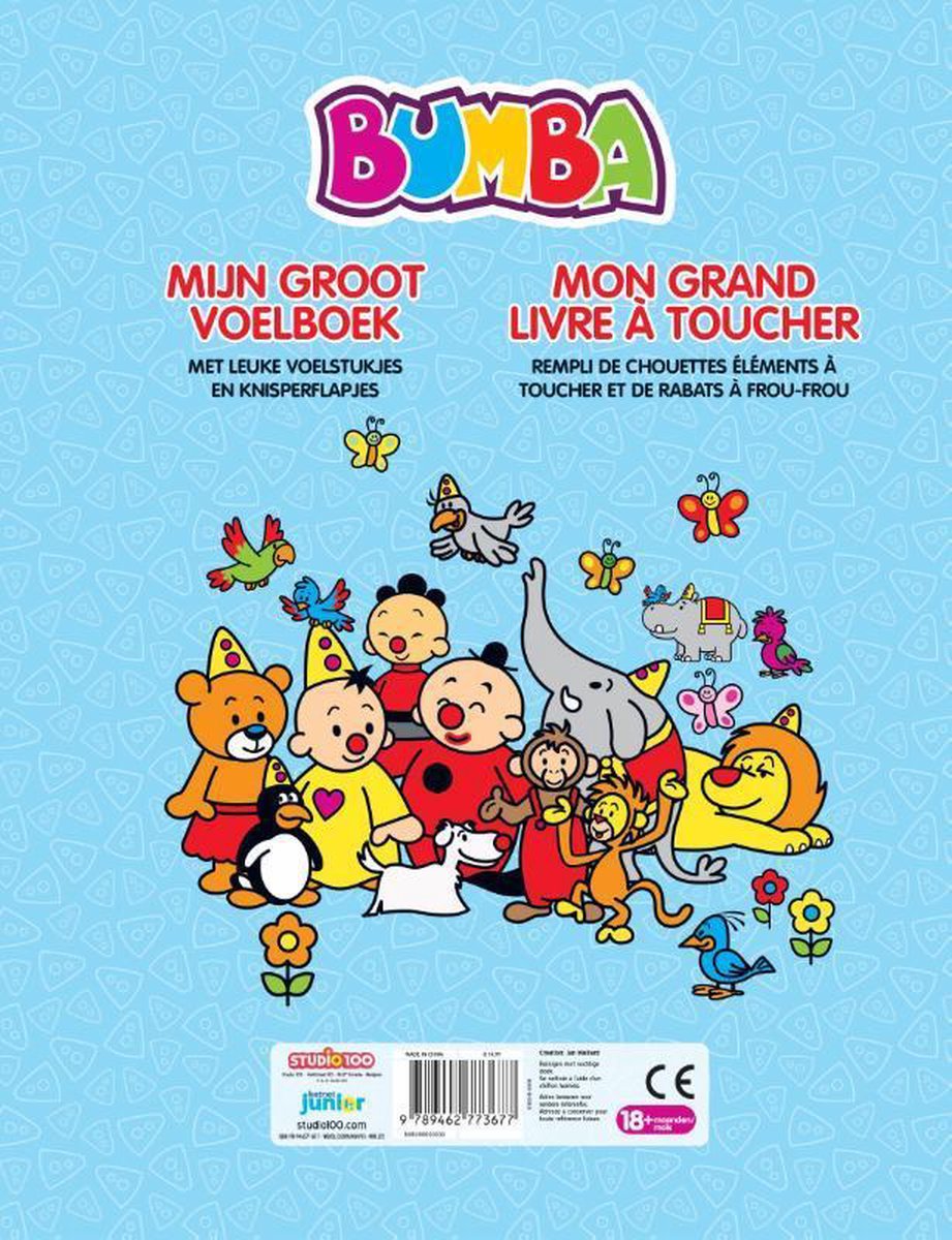 Studio 100 Bumba Mijn Groot Voelboek 40 X 30 Cm
