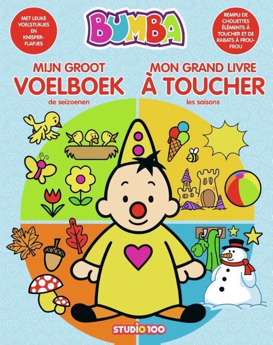 Studio 100 Bumba Mijn Groot Voelboek 40 X 30 Cm