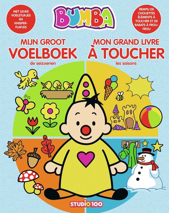 Studio 100 Bumba Mijn Groot Voelboek 40 X 30 Cm