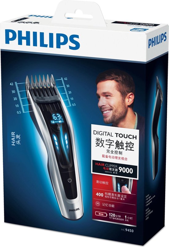 Philips Series 9000 HC9450/15 - Zwart