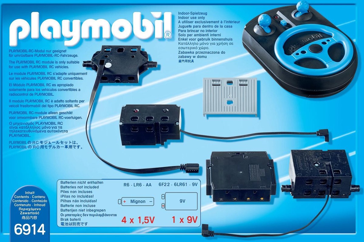 Playmobil Wild Life - RC-module 2,4 GHz