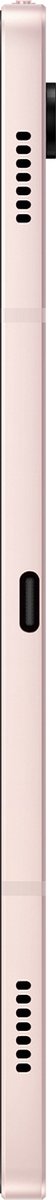 Samsung Galaxy Tab S8 128GB wifi (Pink Gold) - Roze