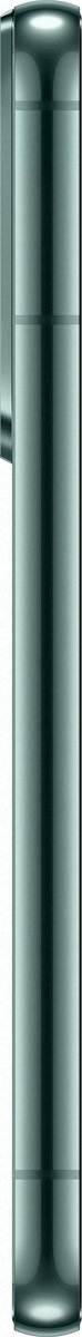 Samsung Galaxy S22 8GB | 128GB (Green) - Groen