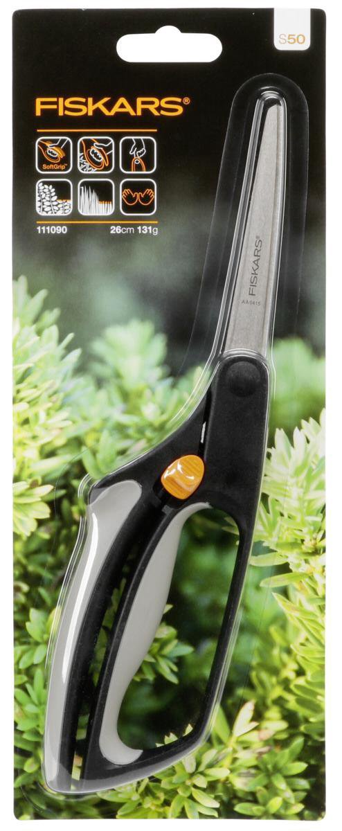 Fiskars Buxus Plant Schaar S50 - Zwart