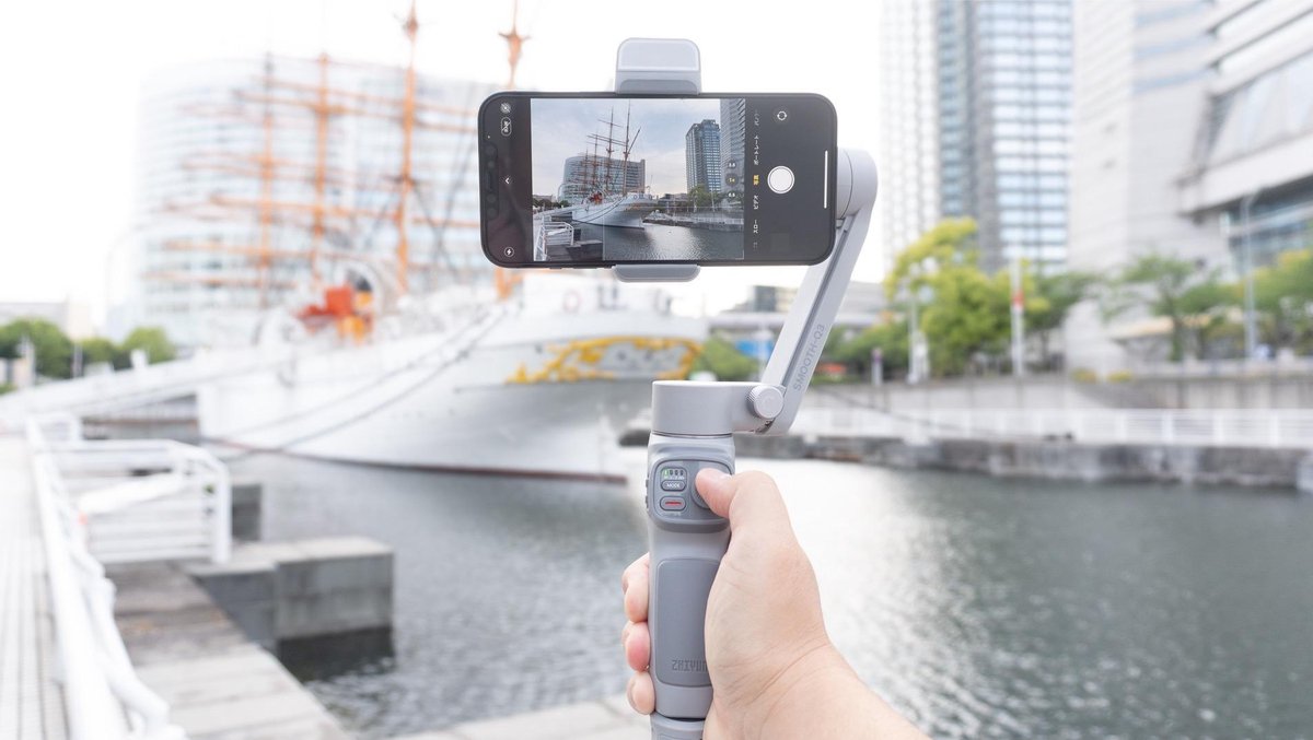 Zhiyun Smooth Q3 Combo - Grijs