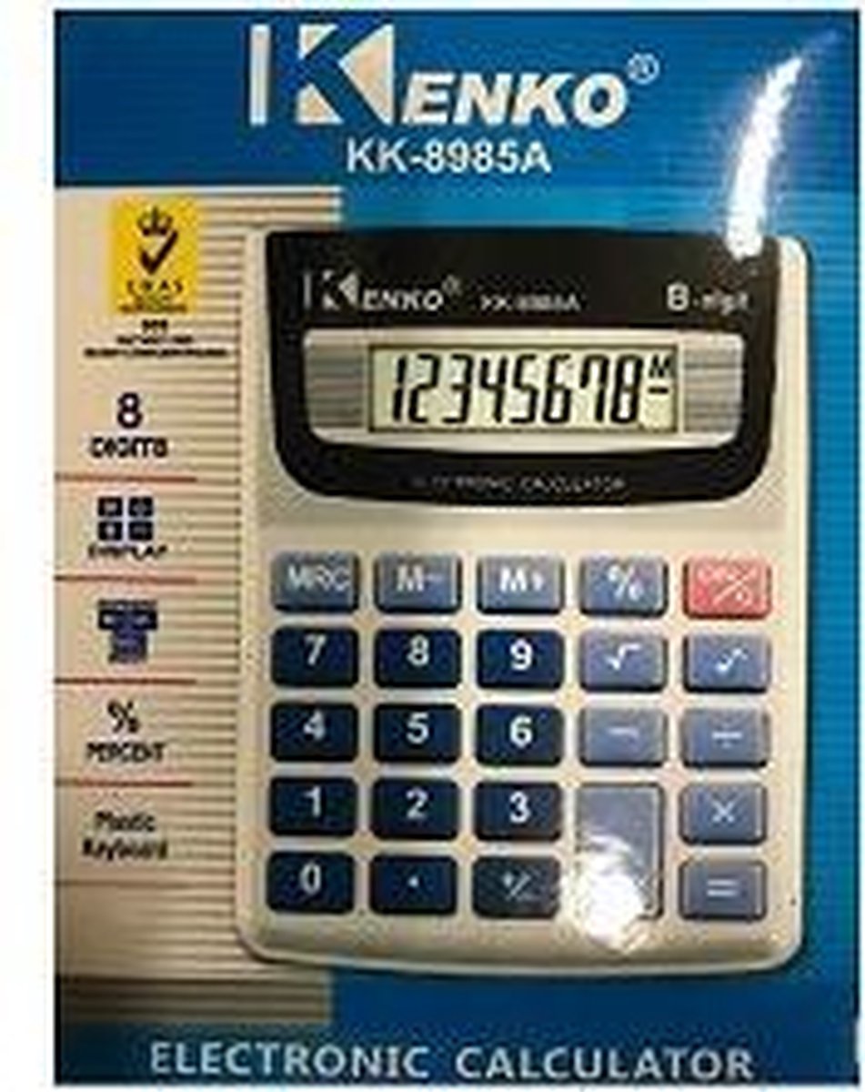 Rosti Mepal pop up beker L.O.L. Surprise 400 ml rood/wit